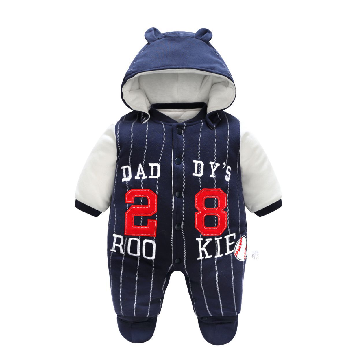 Winter Onesie For Boys